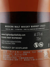 Load image into Gallery viewer, Highland Park 18 Year Old 2003 #4093 for MMWM2023