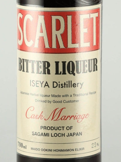 Scarlet Cask Ridge Batch 6 29.8%