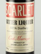 Load image into Gallery viewer, Scarlet Cask Ridge Batch 6 29.8%
