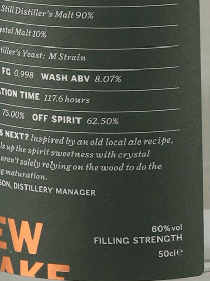 Holyrood New Make Crystal Malt
