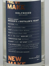 Load image into Gallery viewer, Holyrood New Make Brewers × Distillers East