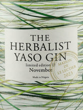 Load image into Gallery viewer, The Herbalist YASO Gin Maison du Lecteur