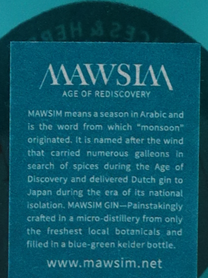 Mawsim Gin Spice & Herbs