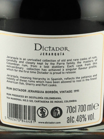 Dictador Heraldica 29 Year Old 1991 Bourbon Cask