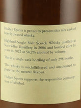 Load image into Gallery viewer, Hidden Spirits Knockdhu Heavily Peated 16 Year Old 2006