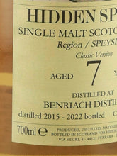 Load image into Gallery viewer, Hidden Spirits Benriach 7 Year Old 2015