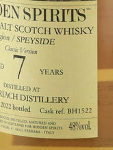 Load image into Gallery viewer, Hidden Spirits Benriach 7 Year Old 2015