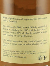 Load image into Gallery viewer, Hidden Spirits Benriach 7 Year Old 2015