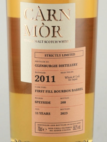 Carn Mor Strictly Limited Glenburgie 11 Year Old 2011