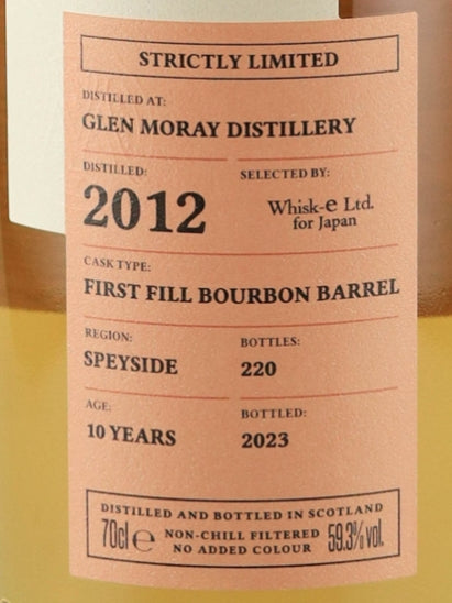 Carn Mor Strictly Limited Glen Moray 10 Year Old 2012