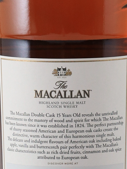 Macallan 15 Year Old Double Cask
