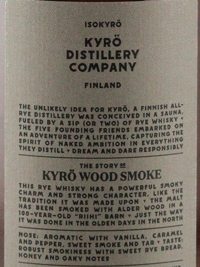 Kyro Malt Wood Smoke 700ml