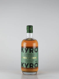 Kyro Malt Peat Smoke