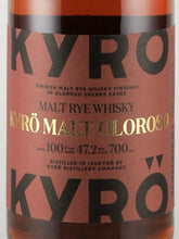 Load image into Gallery viewer, Kyro Malt Oloroso