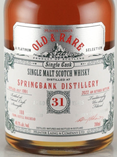 Old & Rare Springbank 31 Year Old 1991