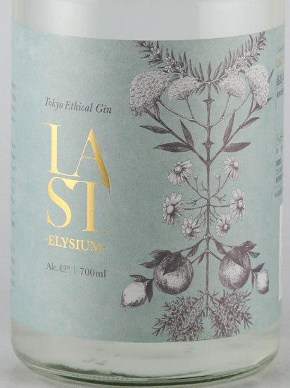 Ethical Spirits Last Elysium 700ml