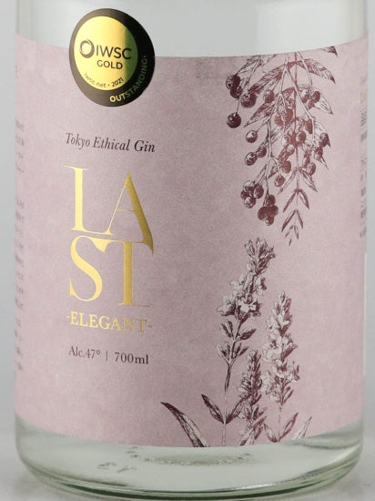 Ethical Spirits Last Elegant 700ml