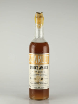 Scarlet Radice Amaro 2023