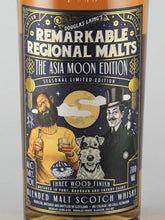 Load image into Gallery viewer, Douglas Laing Remarkable Regional Malt Asia Moon [Authorized Import]