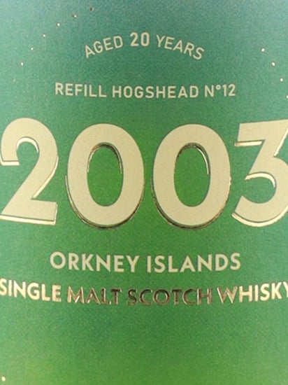 Spheric Spirits Orkney 20 Year Old 2003