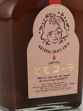 Load image into Gallery viewer, Tomo Cola 200ml