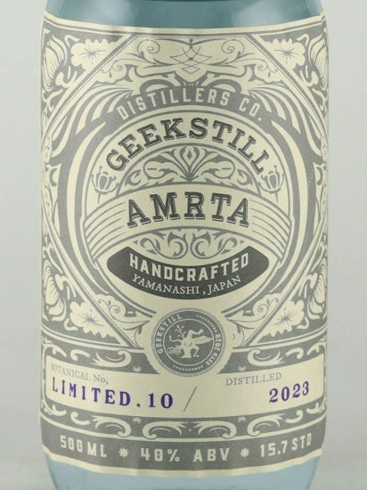 Amrita Gin Ltd10 1-7