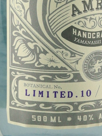 Amrita Gin Ltd10 1-7