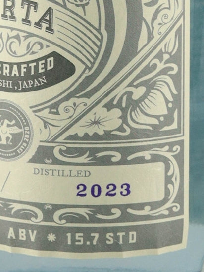 Amrita Gin Ltd10 1-7