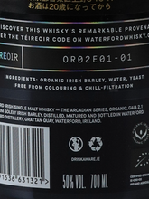 Load image into Gallery viewer, Waterford Organic Gaia Edition 2.1
