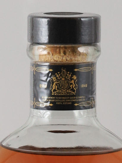 Aberfeldy 21 Year Old Madeira Cask
