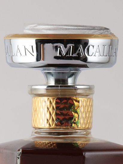 Macallan Oscuro