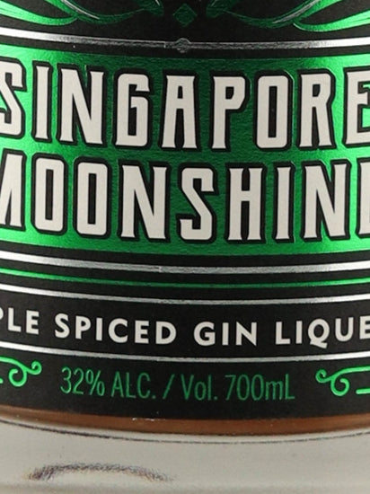 Tanglin Singapore Moonshine Gin Base Liqueur