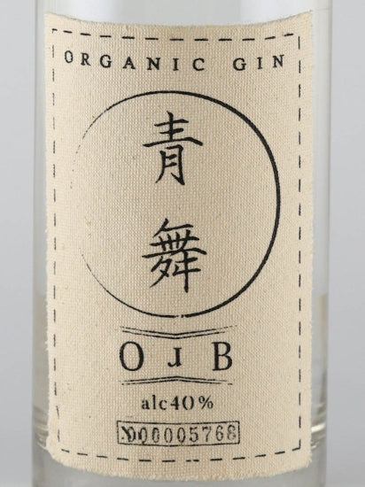 Aobuku Orb Organic Gin