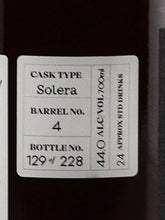 Load image into Gallery viewer, Spring Bay Tasmanian Single Malt Solera Muscat Cask Finish