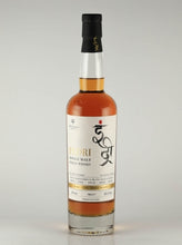 Load image into Gallery viewer, Indri Single Malt Whisky