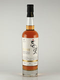Indri Single Malt Whisky