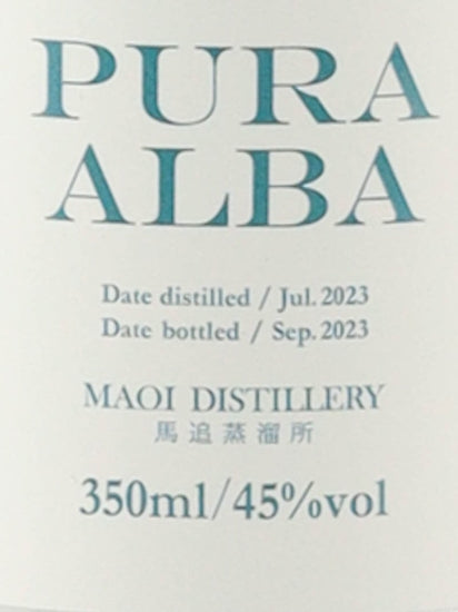 Maoi Distillery Metamorphosis Pure Alba 350ml