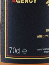 Load image into Gallery viewer, The Whisky Agency Ardmore 25 Year Old 1997