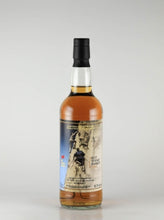 Load image into Gallery viewer, The Whisky Agency Jura 12 Year Old 2009