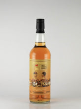 Load image into Gallery viewer, The Whisky Agency Ardmore 12 Year Old 2010