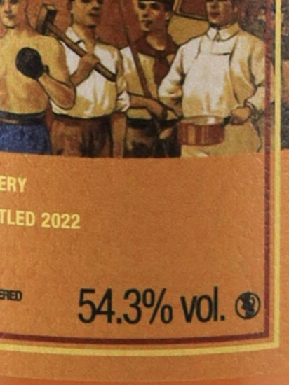 The Whisky Agency Ardmore 12 Year Old 2010