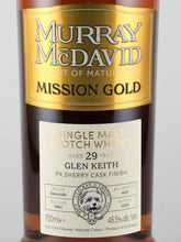 Load image into Gallery viewer, Murray McDavid Glen keith 29 Year Old 1993