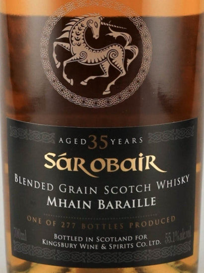 Kingsbury Sarobair Mhain Baraille 35 Year Old 1987