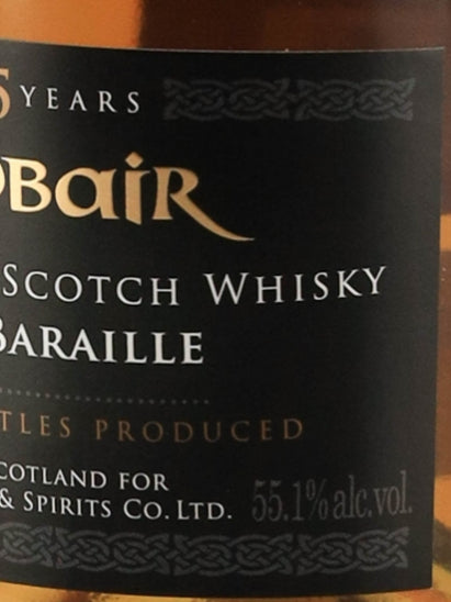 Kingsbury Sarobair Mhain Baraille 35 Year Old 1987
