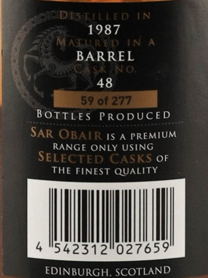 Kingsbury Sarobair Mhain Baraille 35 Year Old 1987