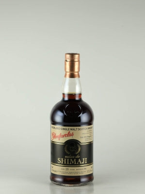 Glenfarclas Single Cask 28 Year Old 1994 for Bar Salon de Shimaji