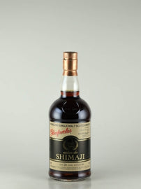 Glenfarclas Single Cask 28 Year Old 1994 for Bar Salon de Shimaji