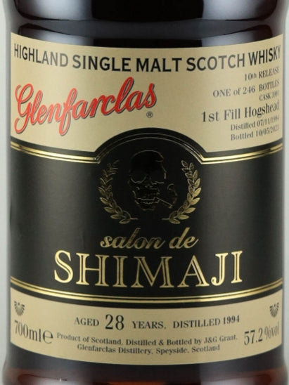 Glenfarclas Single Cask 28 Year Old 1994 for Bar Salon de Shimaji