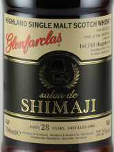 Load image into Gallery viewer, Glenfarclas Single Cask 28 Year Old 1994 for Bar Salon de Shimaji