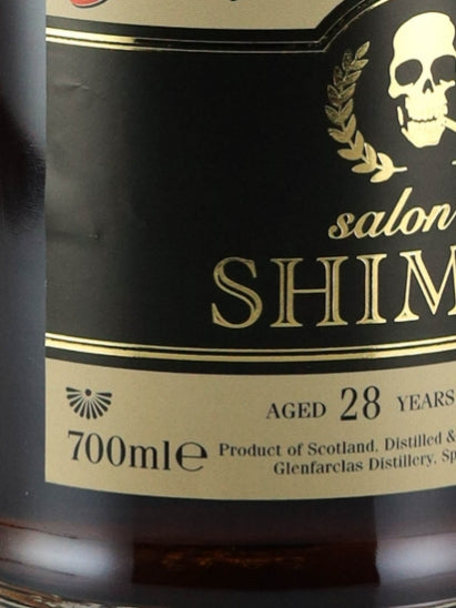 Glenfarclas Single Cask 28 Year Old 1994 for Bar Salon de Shimaji